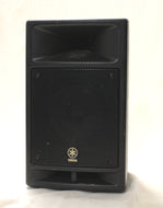 Yamaha MSR-100 powered monitors